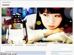 Sites similar to hige-joho.com
