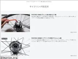 Sites similar to hige-momi.info