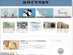 Sites similar to higecro.com