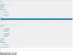 Sites similar to higeen.eshopshub.com