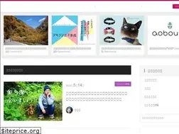 Sites similar to higemuu.com