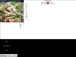 Sites similar to higenoushi.com