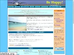 Sites similar to higepapa.com