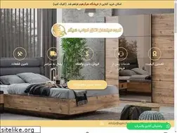 Sites similar to higerchoob.com