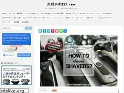 Sites similar to higesori-club.com