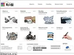 Sites similar to higgslab.co.kr