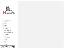Sites similar to higgstan.com