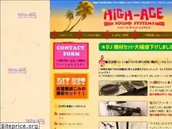 Sites similar to high-ace.com