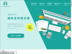 Sites similar to high-adoption.co.jp