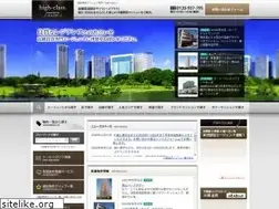 Sites similar to high-class.jp