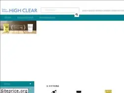 Sites similar to high-clear.com