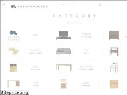 Sites similar to high-field.com