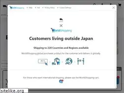 Sites similar to high-fieldshop.com