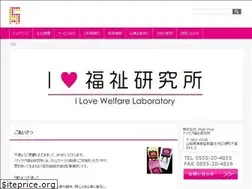 Sites similar to high-five815.jp