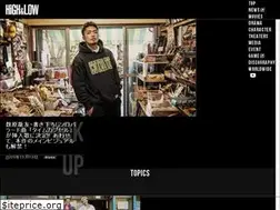 Sites similar to high-low.jp