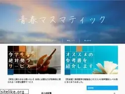 Sites similar to high-mathematics.com