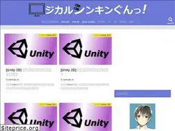 Sites similar to high-programmer.com