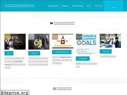 Sites similar to high-value.co.jp