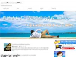 Sites similar to high31.com