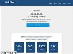 Sites similar to high5.ai