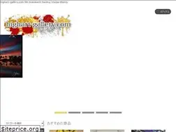 Sites similar to highart-gallery.com