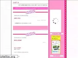Sites similar to highball7.jugem.jp