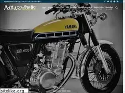 Sites similar to highballman.com