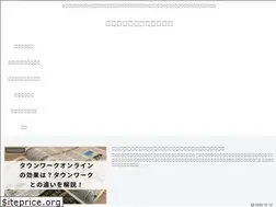 Sites similar to highbridge-blog.com