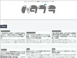 Sites similar to highcalorie.xyz