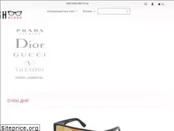 Sites similar to highclass.com.ua