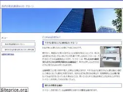 Sites similar to highcoast.net