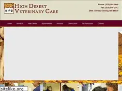 Sites similar to highdesertvetcare.com