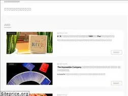 Sites similar to highend-life.com