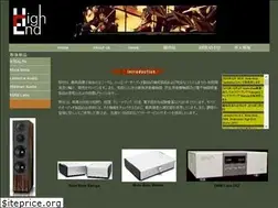 Sites similar to highend.jp