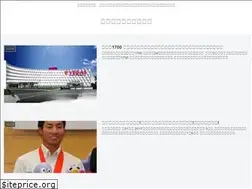 Sites similar to highendtopics.com