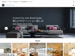 Sites similar to higherground.co.jp