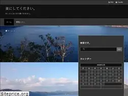 Sites similar to higherhope.net