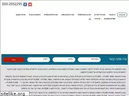 Sites similar to higherstudies.co.il