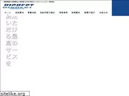 Sites similar to highest-t.com