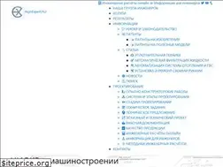 Sites similar to highexpert.ru