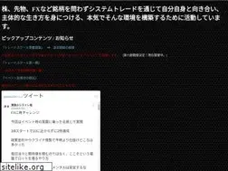 Sites similar to highfai.com