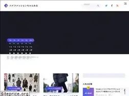 Sites similar to highfashionmens.com