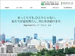 Sites similar to highfield-sr.com