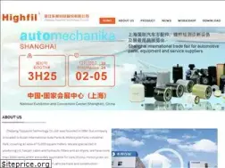 Sites similar to highfil.com