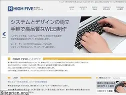 Sites similar to highfive-inc.com
