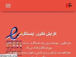 Sites similar to highfollower.com