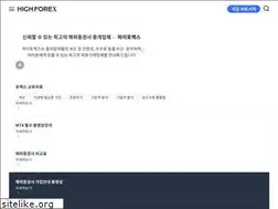 Sites similar to highforex1.com