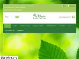 Sites similar to highgrowing.ru