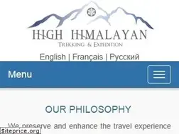 Sites similar to highhimalayantreks.com