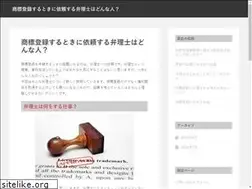 Sites similar to highlandstourism.org